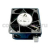 Вентилятор Dell 384-BBSD 2pc Module 7920 Rack Kit R740/XD Вентилятор Dell 384-BBSD 2pc Module 7920 Rack Kit R740/XD